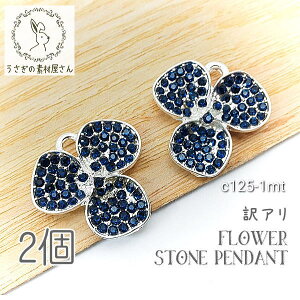 ySSy15ItI2000~OFFN[|!!zA Xg[`[ 18mm Vo[F t[ }CNpF KXXg[  2/^iF