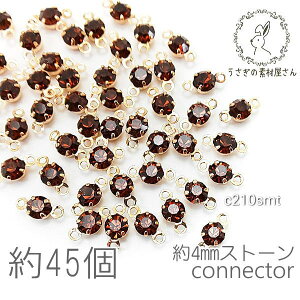 ySSy15ItI2000~OFFN[|!!zRlN^[`[ 4mm Xg[`[ KXXg[ KXp[c `g   45/X[Ngp[Yn