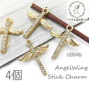 yX|Cg{3{z{ŏII`[ XeBbN`[ 17mm GWFEBO Xg[`[ NX 4