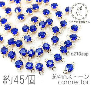 RlN^[`[ 4mm KXXg[ `g   45/Tt@CAn