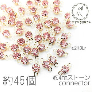 RlN^[`[ 4mm KXXg[ `g   45/Cg[Yn