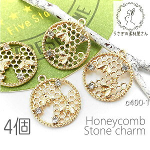 yXP{5{Iz{ő1,000~N[|I`[ Ȋ `[ 16.5mm Xg[`[ nj[ y_g t   p[c 4