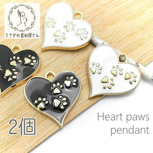 `[ n[g  19mm L G| J[`[ y_g 2 