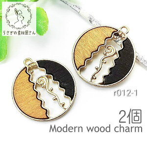 �y�撅�I��������N�[�|���z�z�I�z�労�ӍՌ���I�E�b�h �`���[�� 25mm �T�[�N�� �A���t���[�� ���W���g �y���_���g ���_�� �H �z�F 2��