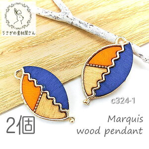 Ebh `[ 25mm [t }[LX A t p[c y_g I _ H zF 2