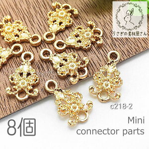 `[ 10mm RlN^[ p[c GKg  ڑ`[ 8