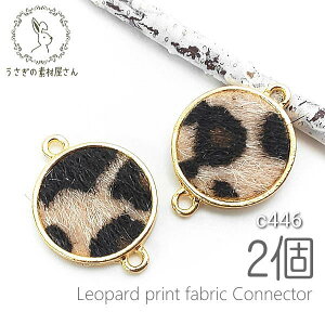 y48Ԍzy6w15It!!zRlN^[  15mm ڑ `[ Ip[h tFCNt@[n\t H ~ p[c 2