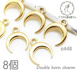 y{3{IőP6{Iz_ڊӃf[^`[ _uz[ 11mm O p[c NbZg[  F 8