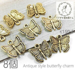 `[ X 10mm AeB[NF p[c o^tC  H ~ 8