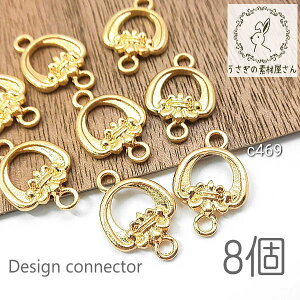 `[ 11mm RlN^[ Wgɂ t[p[c I ڑ`[ 8