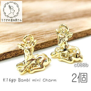 ySSy15ItI2000~OFFN[|!!z`[ or 10mm K16gp  p[c ϐFɂ i   2/B^Cv