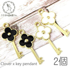 ySSy15ItI2000~OFFN[|!!z`[ 27mm lt`[t `[ y_g _ N[o[ 2