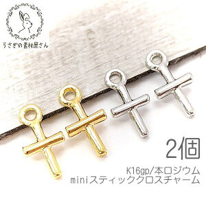 yXP{3{&500~ItN[|Iz{I`[ 10mm mimi NX \ XeBbNNX ibL ϐFɂ 2/k16gp/{WE