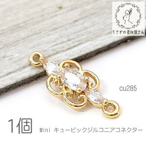 ySSy15ItI2000~OFFN[|!!zXg[`[ RlN^[ 14mm mini }CNpF L[rbNWRjA ^J i 1