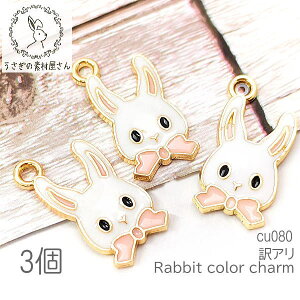 yő2000~OFFzubNtCf[IA `[  18mm rbg Giy_g J[`[ 3/sN