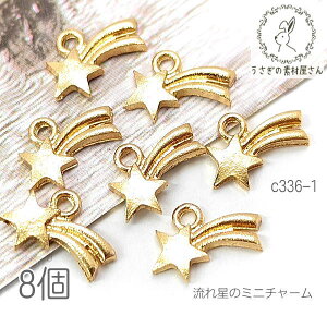 yXP{5{Iz{ő1,000~N[|I`[ ꐯ 6mm ~j`[ X^[ FG F`[t  8