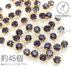 RlN^[`[ 4mm KXXg[ `g   45/[n