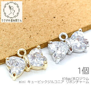 y撅IN[|zzIzyő2000~OFFzSSIXg[`[ { 6.5mm mini L[rbNWRjA ϐFɂ 1