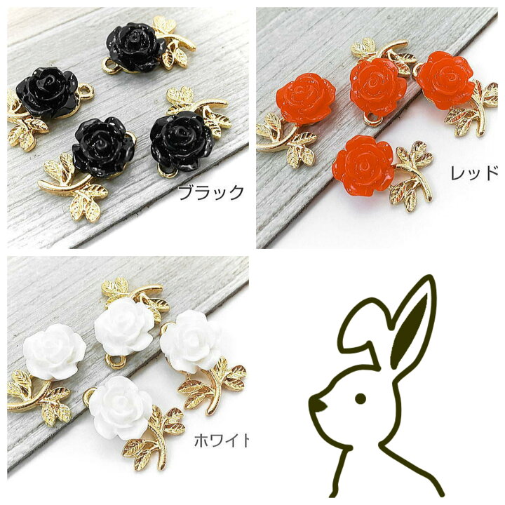 楽天市場】チャーム 薔薇 17mm ローズ パーツ 花 ハンドメイド 
