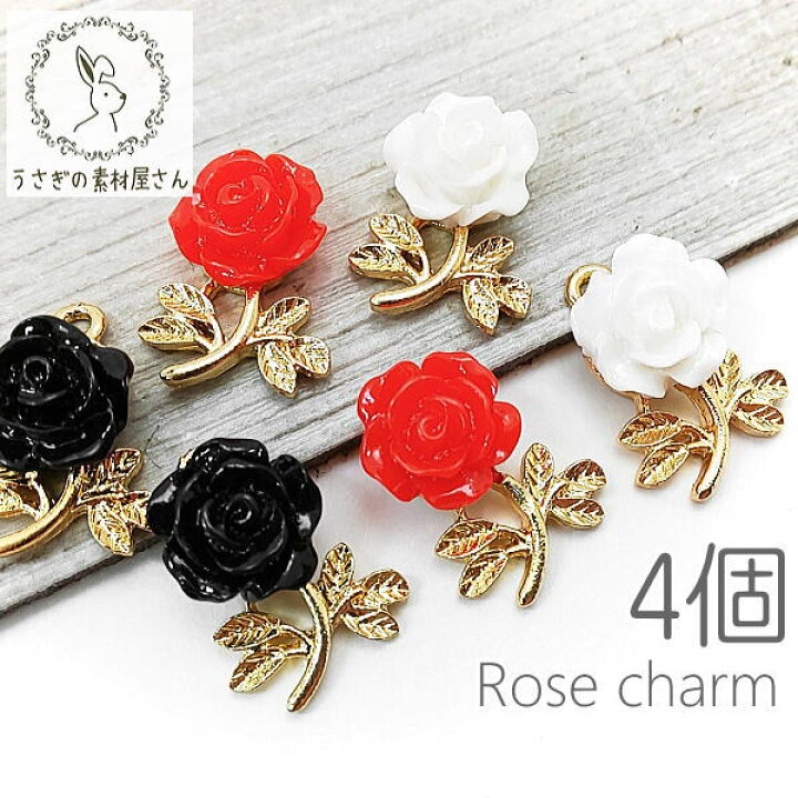 楽天市場】チャーム 薔薇 17mm ローズ パーツ 花 ハンドメイド  