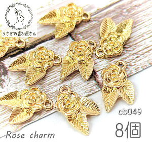 `[ 14mm KN  [Y`[ A t l킢p[c 8