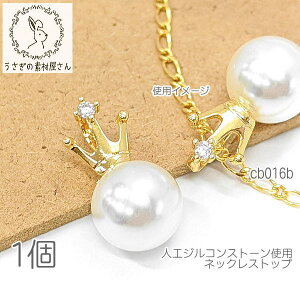 yő500~OFFz0̂N[|Ip[y_g 10mmp[ Xg[t charm lHWRXg[   1