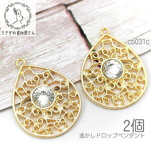 `[ hbv 25mm 傫   KXXg[ y_g 2