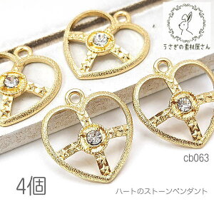 Xg[`[ 19mm n[g  \y_g 킢 4