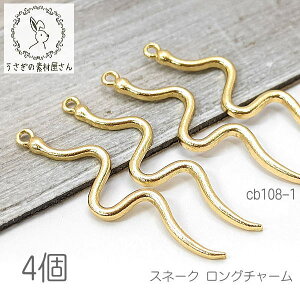 O`[ 38mm  EF[u Xl[N`[ XeBbNn  4