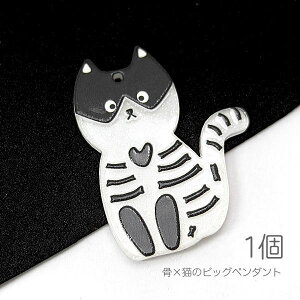 ANy_g 39mm ˂ nEB  rbO`[ LG r[Y L 1