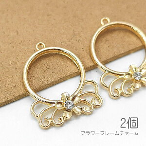 ySSő唼z2000~OFFN[|!!zXg[`[ 25mm t[ Wg g y_g Ԃ̃`[ 2/NAF