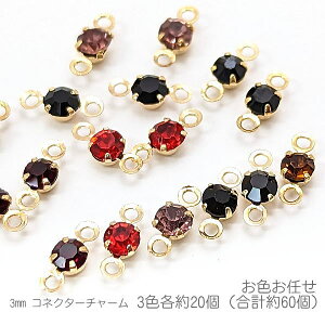 RlN^[`[ ~bNX 3mm ڑp[c   FC 3Fe20iv60j/AJ[