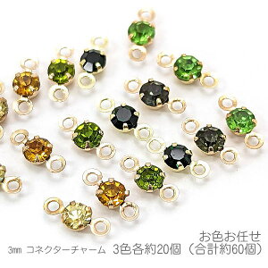 ySSy15ItI2000~OFFN[|!!zRlN^[`[ ~bNX 3mm ڑp[c   FC 3Fe20iv60j/BJ[