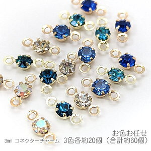 RlN^[`[ ~bNX 3mm ڑp[c   FC 3Fe20iv60j/CJ[