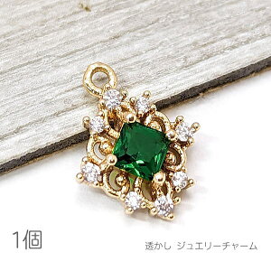 yő2000~OFFz}\N[|I`[ 12mm ` WG[`[ ^J PxXg[ 1/O[