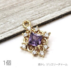 yő2000~OFFz}\N[|I`[ 12mm ` WG[`[ ^J PxXg[ 1/x_[