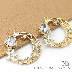 yX|Cg{3{z{ŏII`[ 20mm×22mm O n[g p[c Xg[`[  FG 2