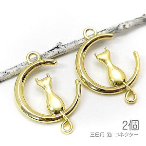 yXP{5{Iz{ő1,000~N[|I`[ O L 24mm RlN^[ɂ ̃p[c `[ LG 2