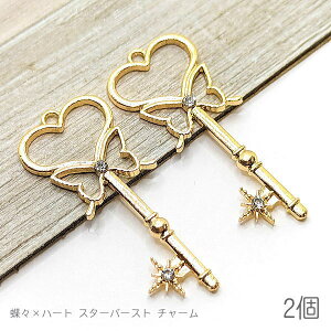 t[`[ 44mm n[g X X^[o[Xg g Wg `[t 2