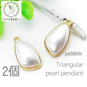 ySSő唼z2000~OFFN[|!!zp[`[ Op 19mm y_g  gCAO AVg[ p[c cp[ 2