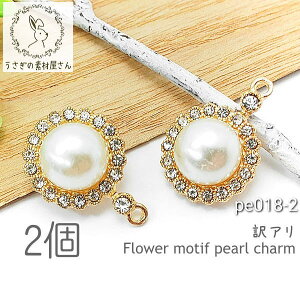 yX|Cg{3{z{ŏIIA p[`[ t[`[t Xg[`[ y_g  p[c 2