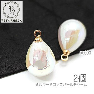 yő500~OFFz0̂N[|Ip[`[ 13mm hbv  S[hF ~L[ ANp[ 2