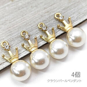 ySSy15ItI2000~OFFN[|!!zp[y_g 10mmp[ `[ Xg[t charm KXXg[   4