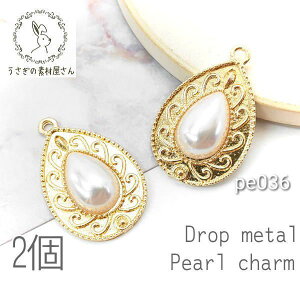 yXP{3{&500~ItN[|Iz{I`[ hbv p[`[   AeB[N y_g v[g 2