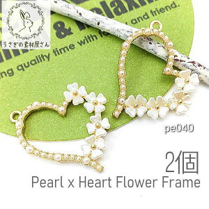 p[`[ t[  n[g g y_g p[ Wg 2