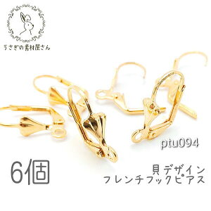 y撅IN[|zzIzyő2000~OFFz}\It`tbN L fUC sAX 16mm×9mm Jtt[vsAX } S[hF 6