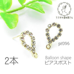 ySSő唼z2000~OFFN[|!!zsAX p[c thbv Jt KX Xg[sAX sAX|Xg  sAX 2{