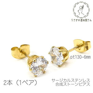 y{3{IőP6{Iz_ڊӃf[^sAX T[WJXeX Px lHWR sAX|Xg  6mmXg[ 2{