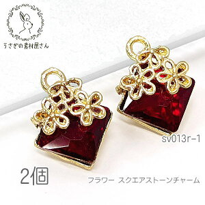 yő2000~OFFz}\N[|IXg[`[ t[ XNGA _  nhCh  p[c 2/bhn