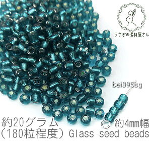 V[hr[Y 4mm KXr[Y }Nr[Y ▌ 20O/V[O[n